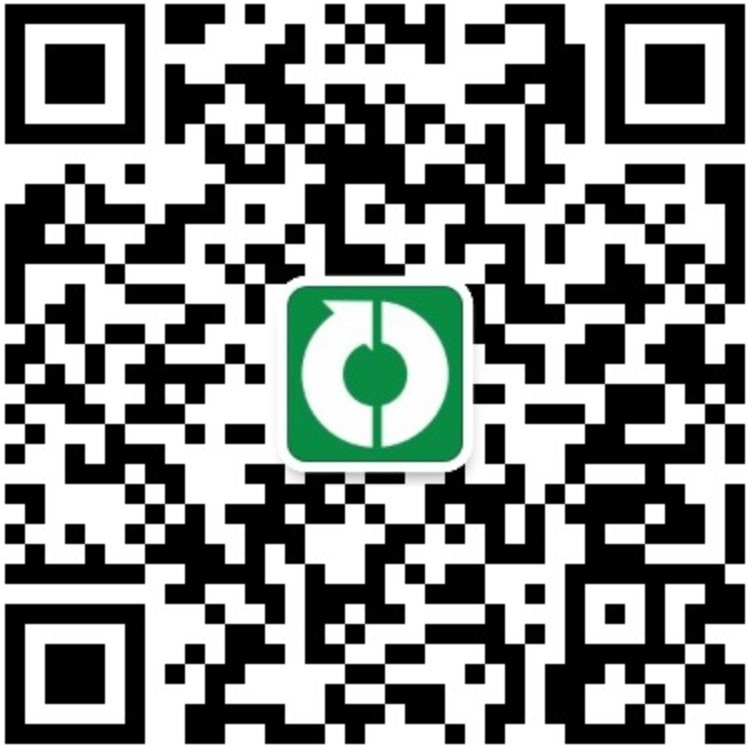 重慶市中天電子廢棄物處理有限公司